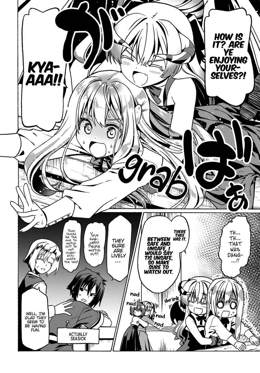 Douyara Watashi no Karada wa Kanzen Muteki no You Desu ne Chapter 25 - Page 25