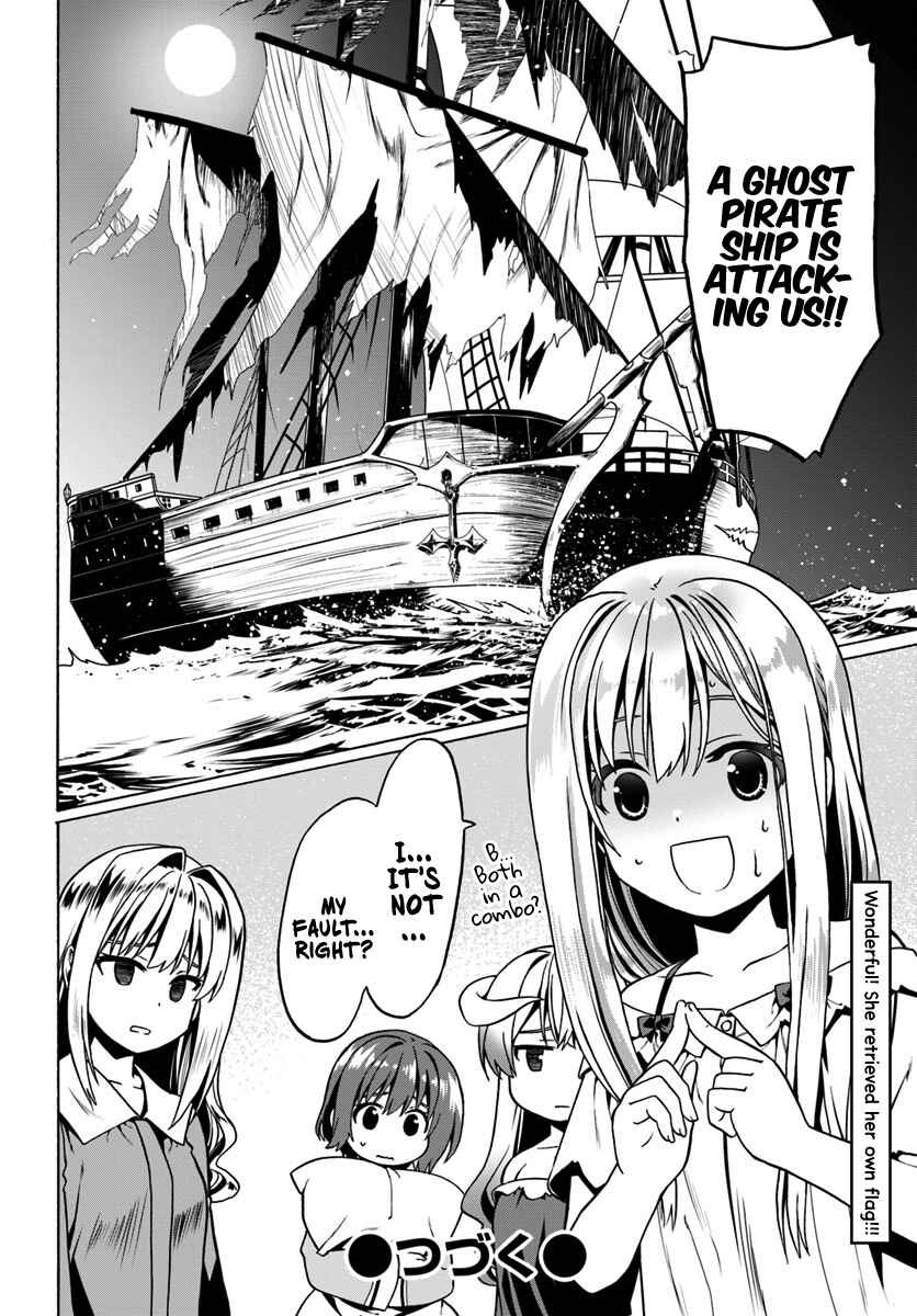 Douyara Watashi no Karada wa Kanzen Muteki no You Desu ne Chapter 25 - Page 29