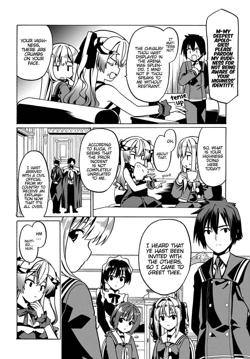 Douyara Watashi no Karada wa Kanzen Muteki no You Desu ne Chapter 25 - Page 5