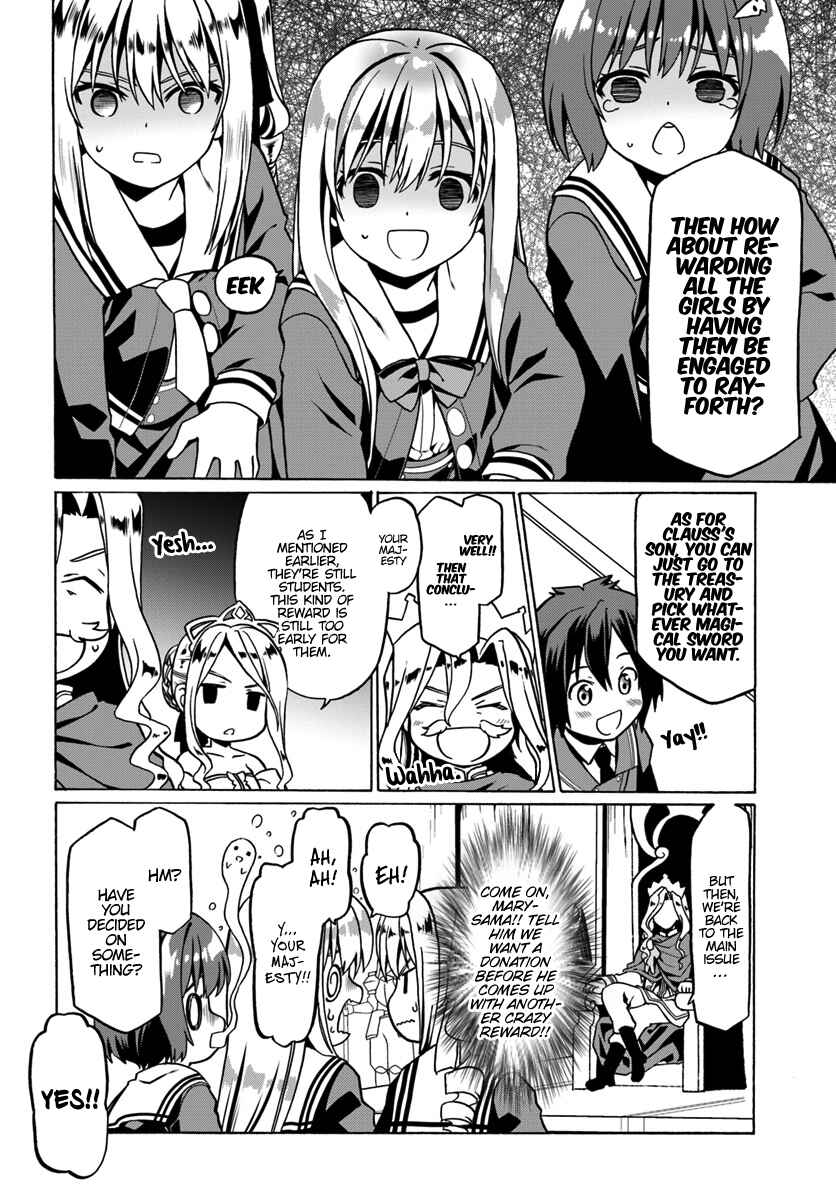 Douyara Watashi no Karada wa Kanzen Muteki no You Desu ne Chapter 25 - Page 9