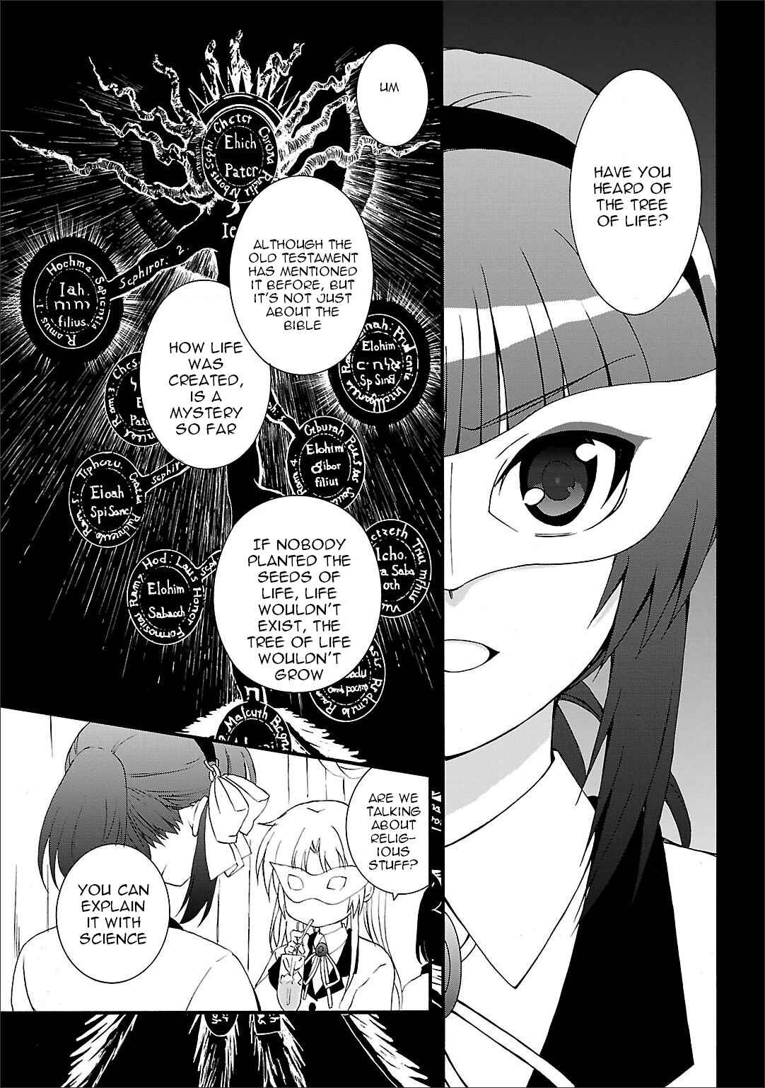 Angel Beats! - Heaven's Door Chapter 60 - Page 13