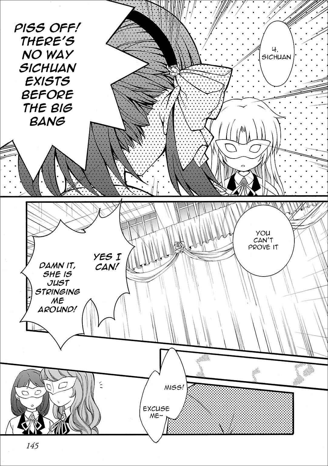 Angel Beats! - Heaven's Door Chapter 60 - Page 16