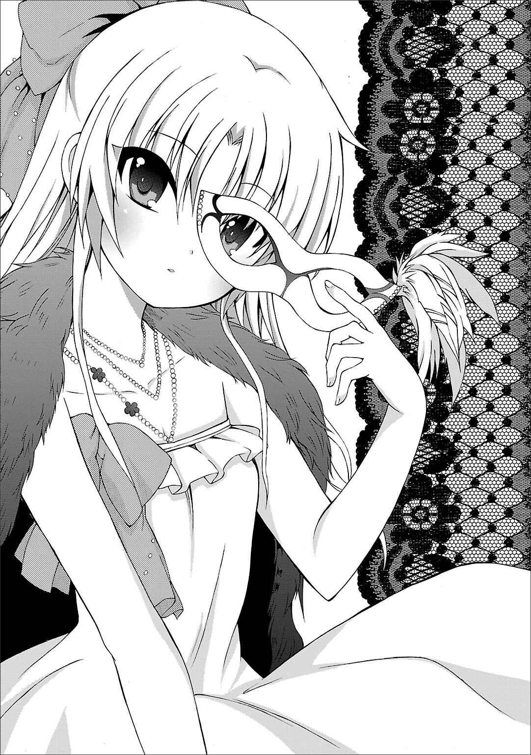 Angel Beats! - Heaven's Door Chapter 60 - Page 6