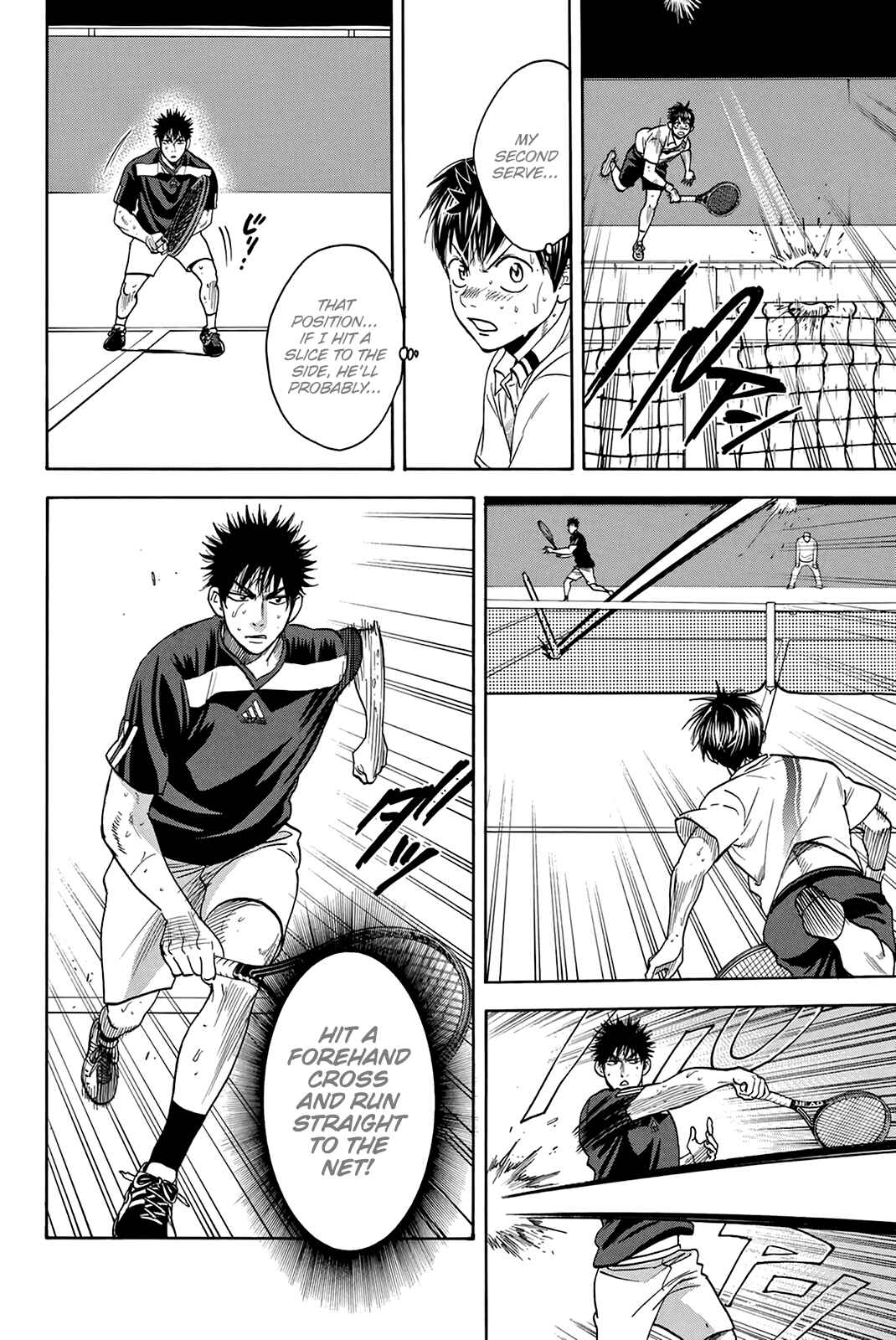 Baby Steps Chapter 333 - Page 15