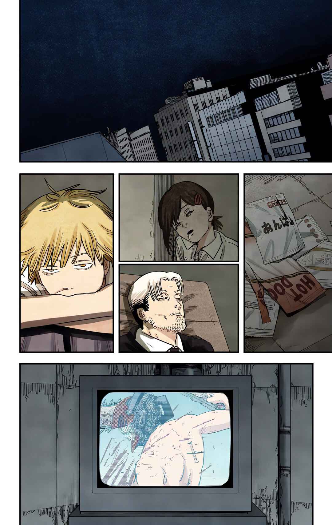 Chainsaw Man (Official Colored) Chapter 93 - Page 8