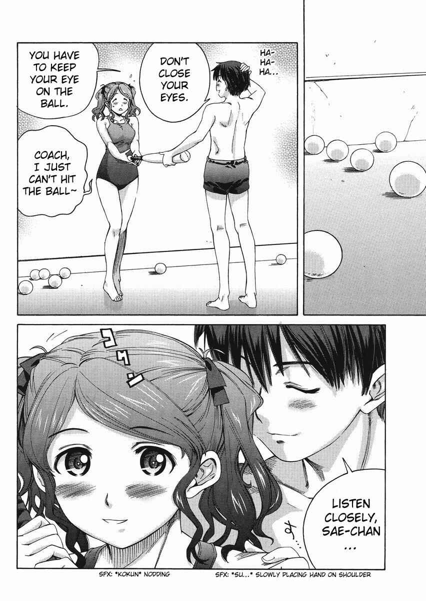 Amagami - Precious Diary Chapter 4 - Page 12