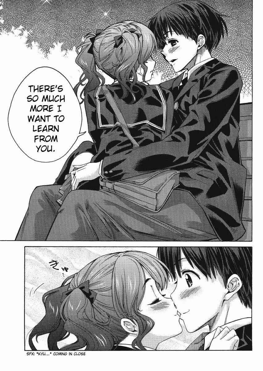 Amagami - Precious Diary Chapter 4 - Page 24