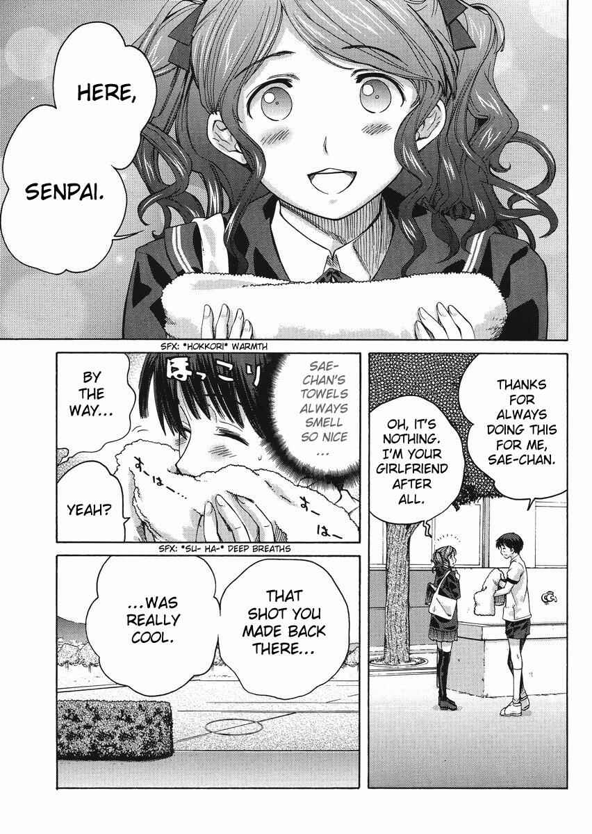 Amagami - Precious Diary Chapter 4 - Page 5