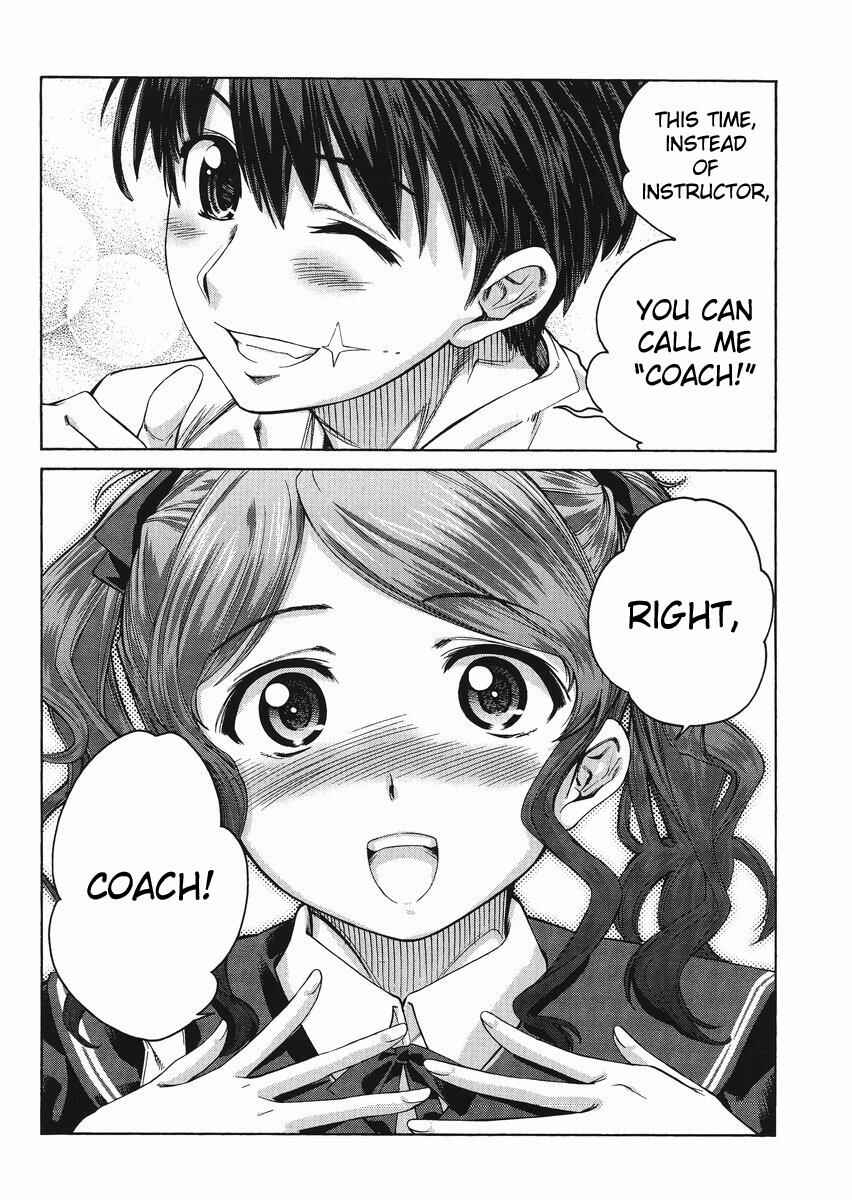 Amagami - Precious Diary Chapter 4 - Page 8