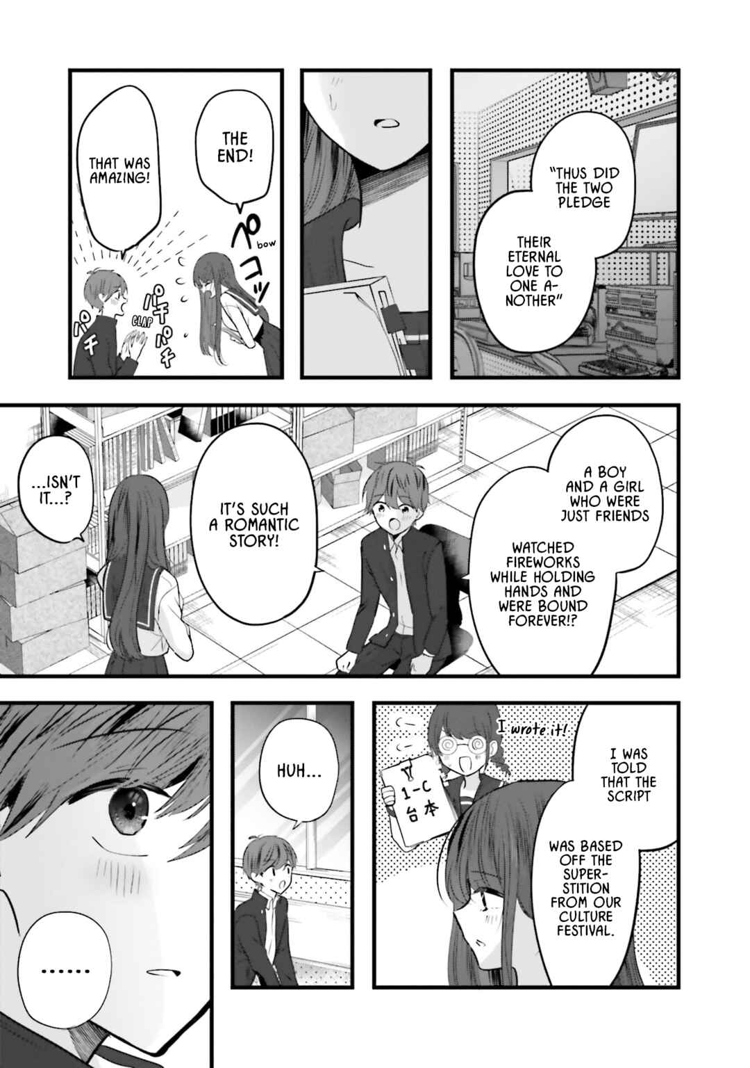 Tozaki-san wa Boku ni Dake Tsumetai Chapter 10 - Page 19