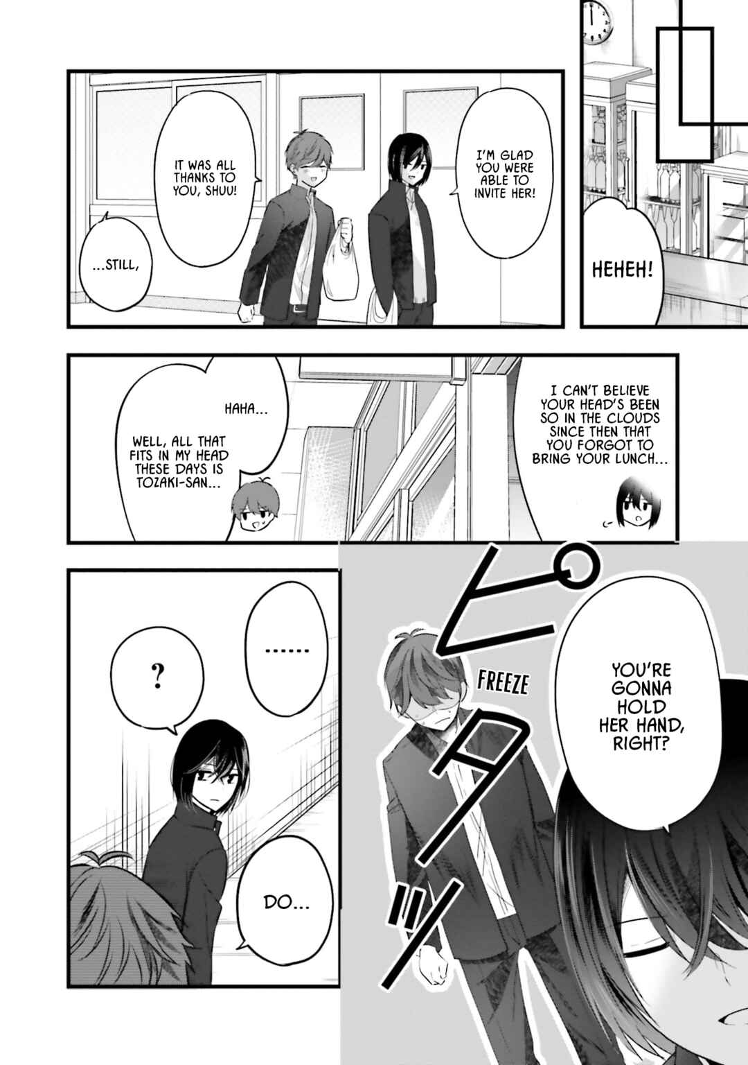 Tozaki-san wa Boku ni Dake Tsumetai Chapter 10 - Page 2