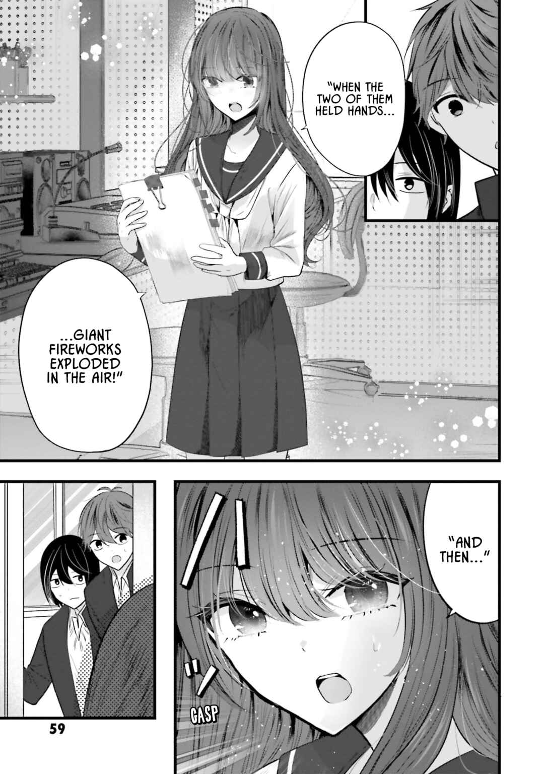 Tozaki-san wa Boku ni Dake Tsumetai Chapter 10 - Page 5
