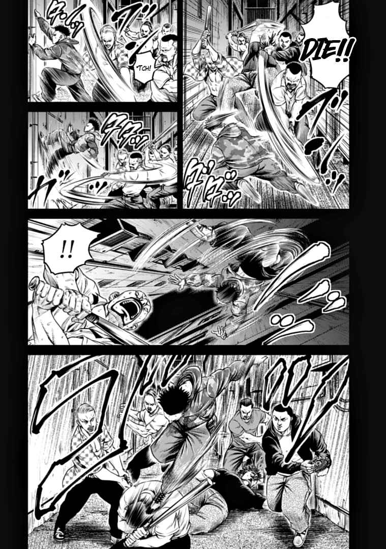 Tokyo Duel Chapter 81 - Page 10
