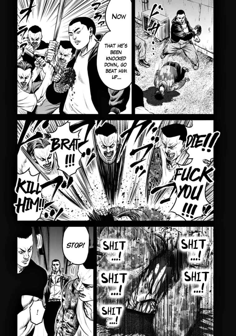 Tokyo Duel Chapter 81 - Page 12