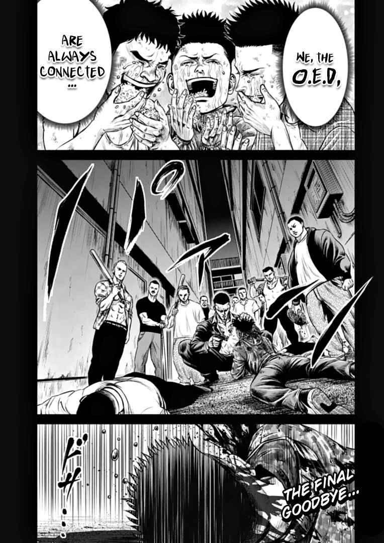 Tokyo Duel Chapter 81 - Page 15