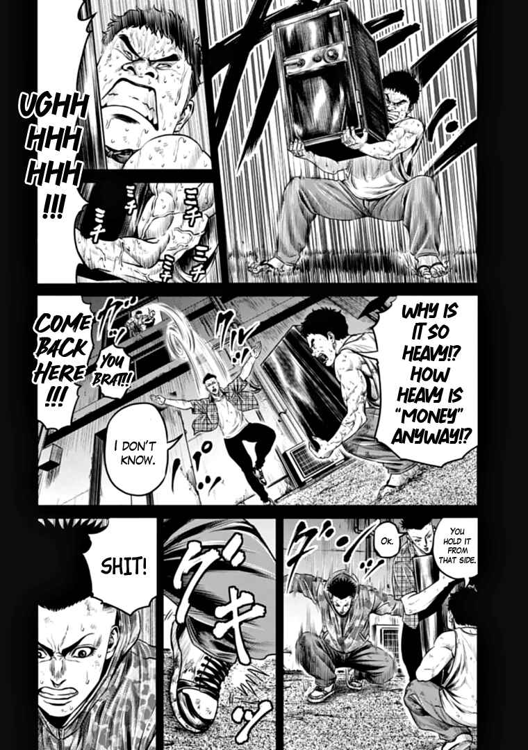 Tokyo Duel Chapter 81 - Page 6