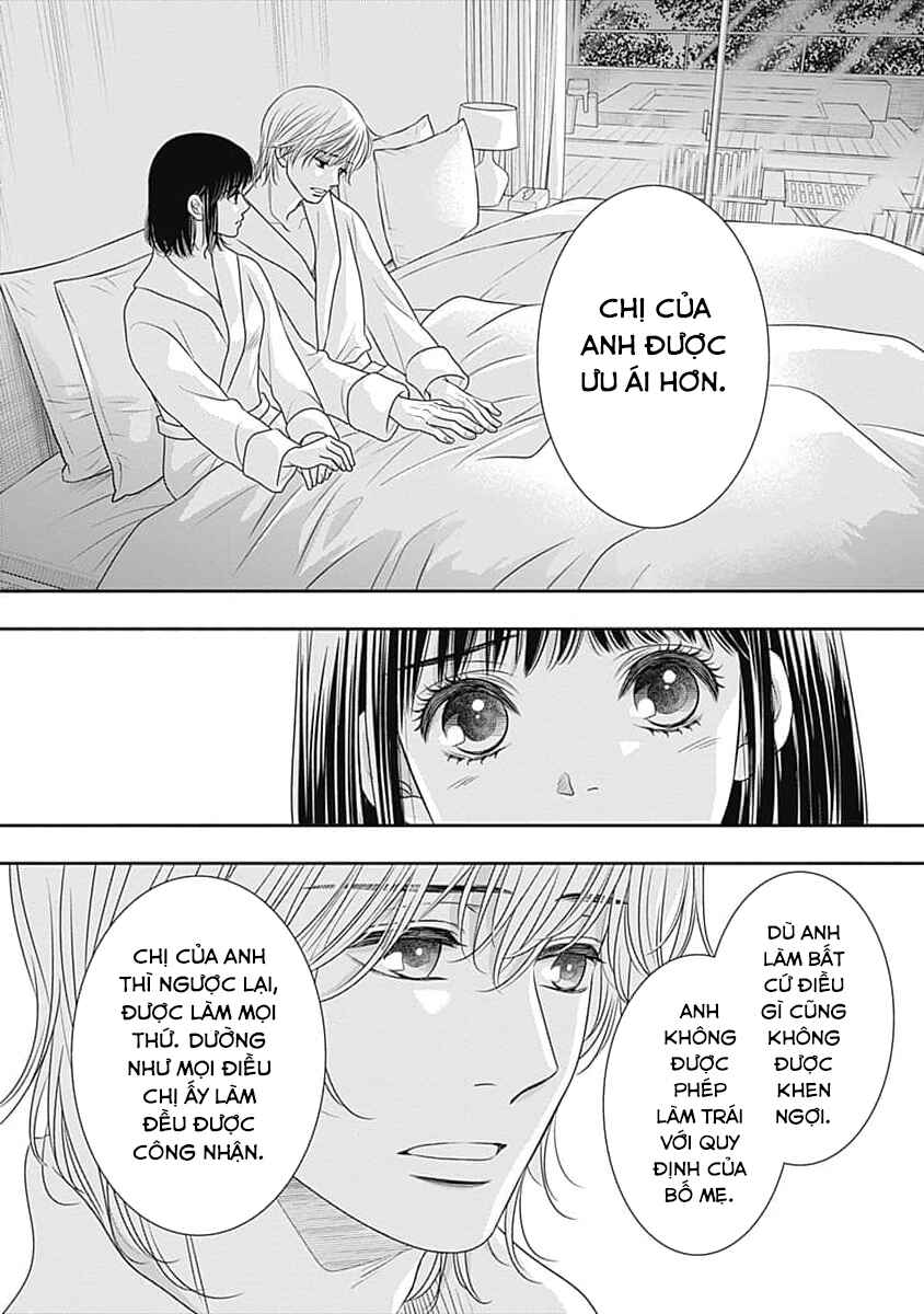 200m Saki no Netsu Chapter 12 - Page 12