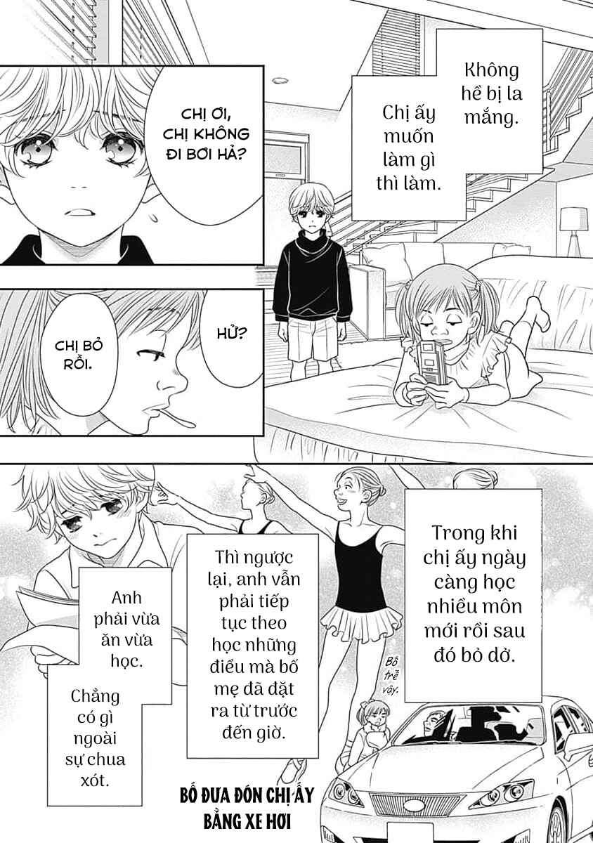 200m Saki no Netsu Chapter 12 - Page 13