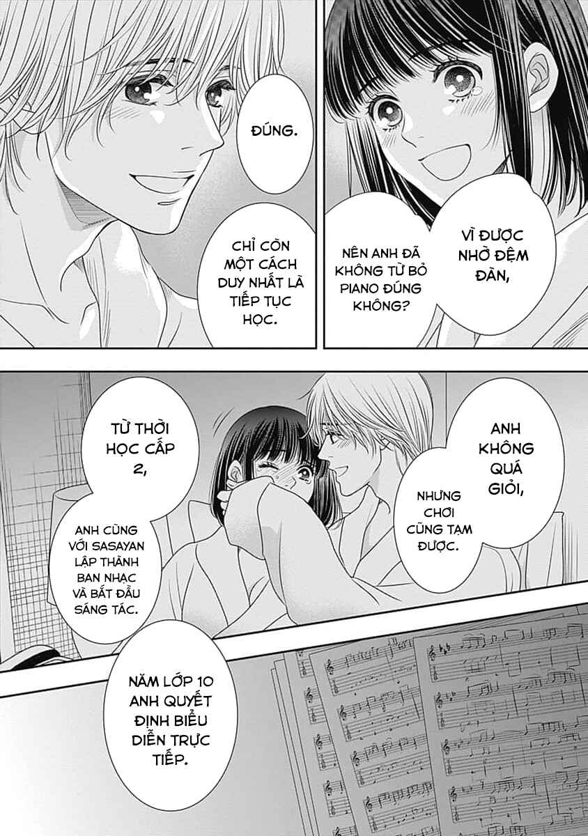 200m Saki no Netsu Chapter 12 - Page 20