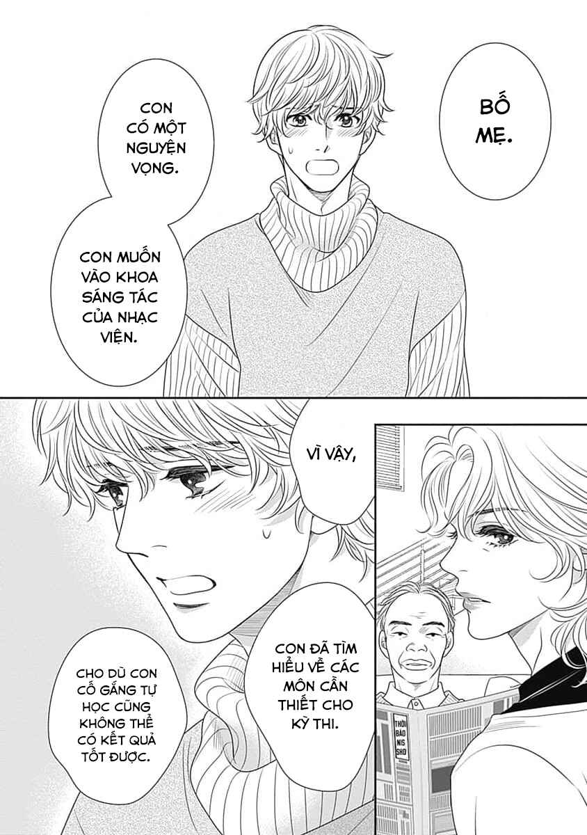 200m Saki no Netsu Chapter 12 - Page 26