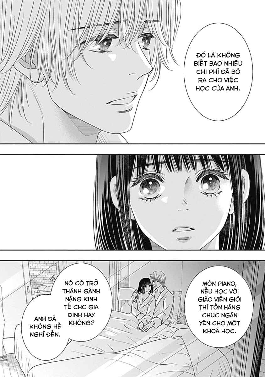 200m Saki no Netsu Chapter 12 - Page 32