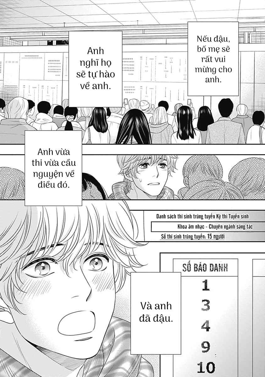 200m Saki no Netsu Chapter 12 - Page 33