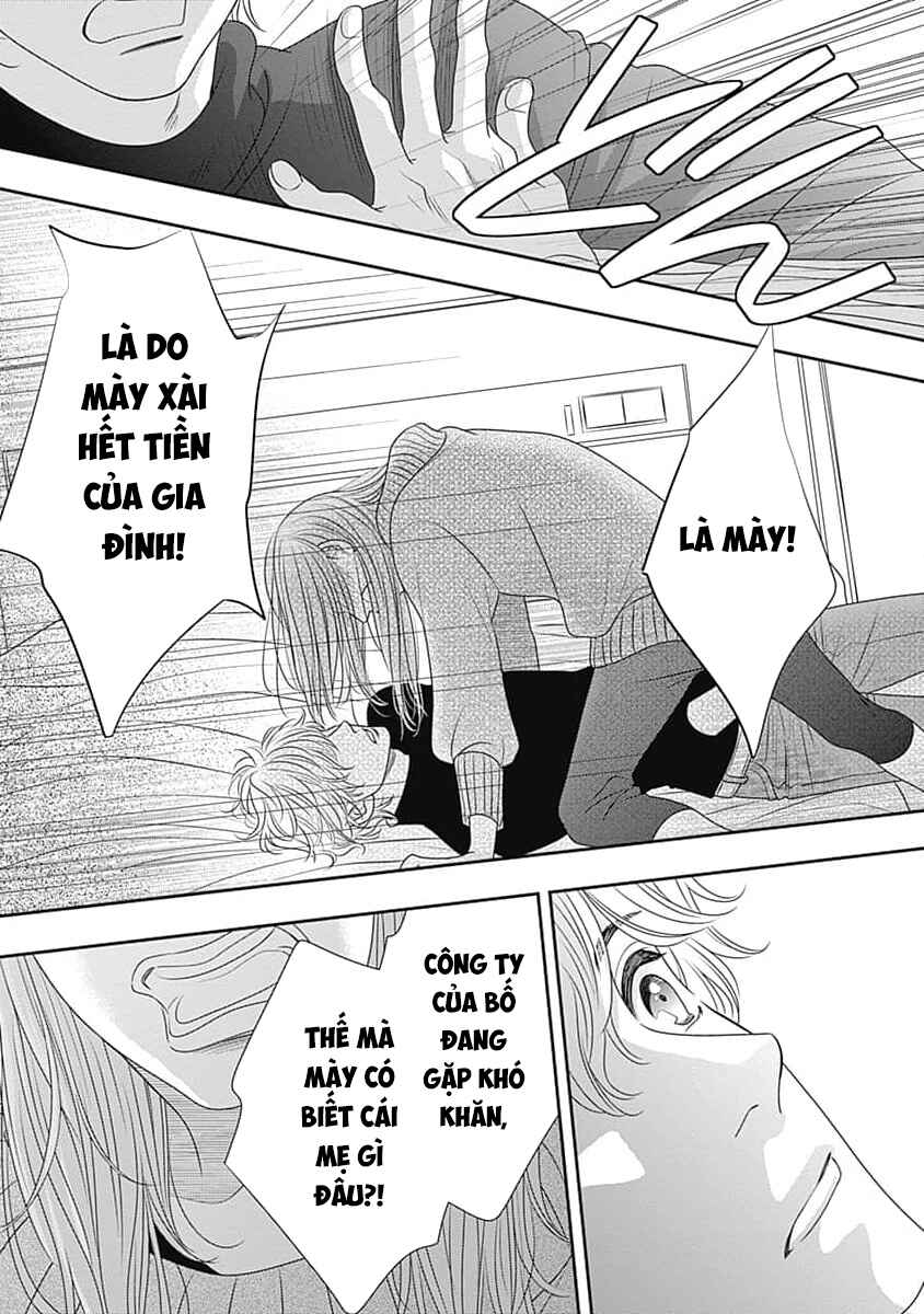 200m Saki no Netsu Chapter 12 - Page 37