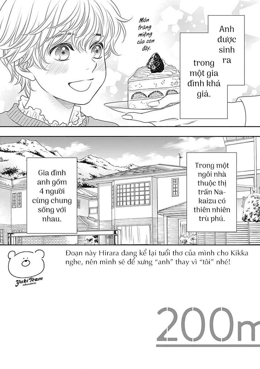 200m Saki no Netsu Chapter 12 - Page 4