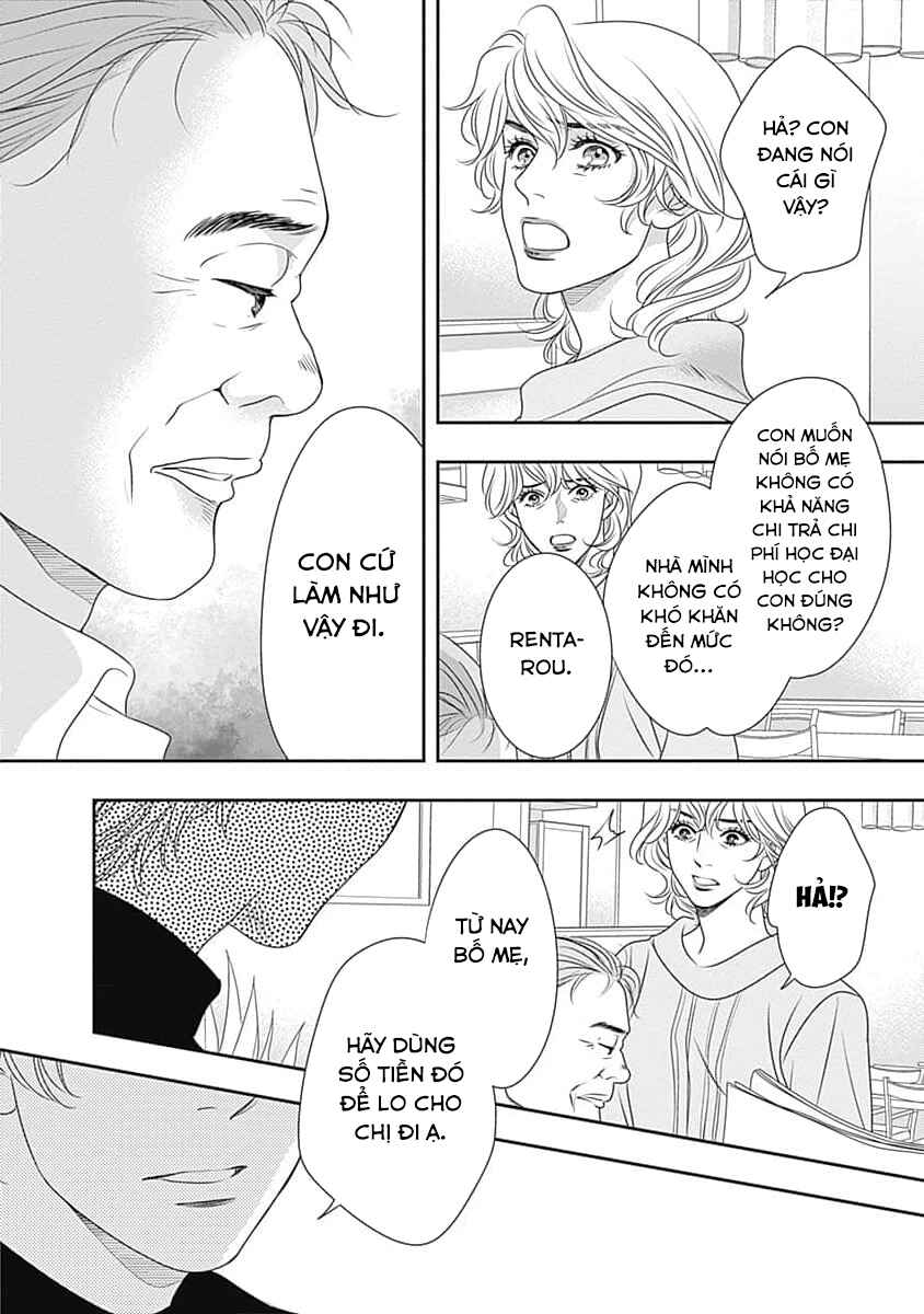 200m Saki no Netsu Chapter 12 - Page 42