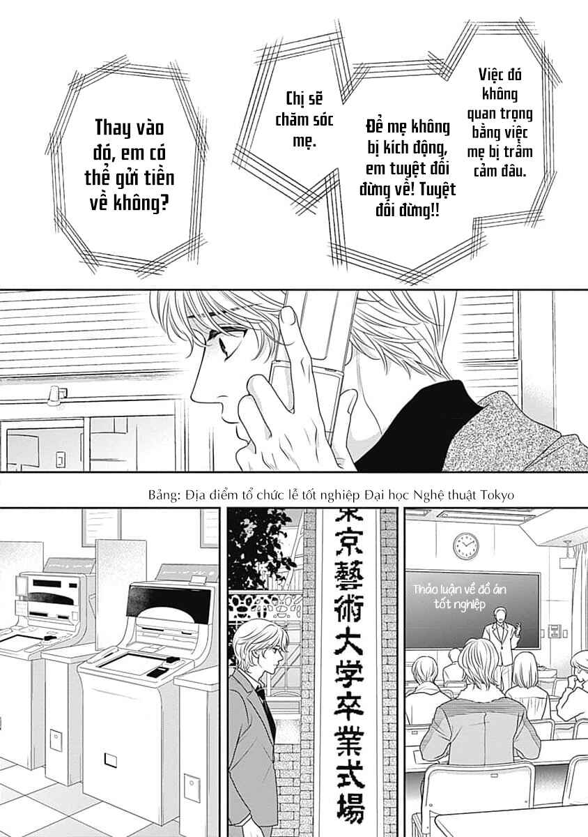 200m Saki no Netsu Chapter 12 - Page 46