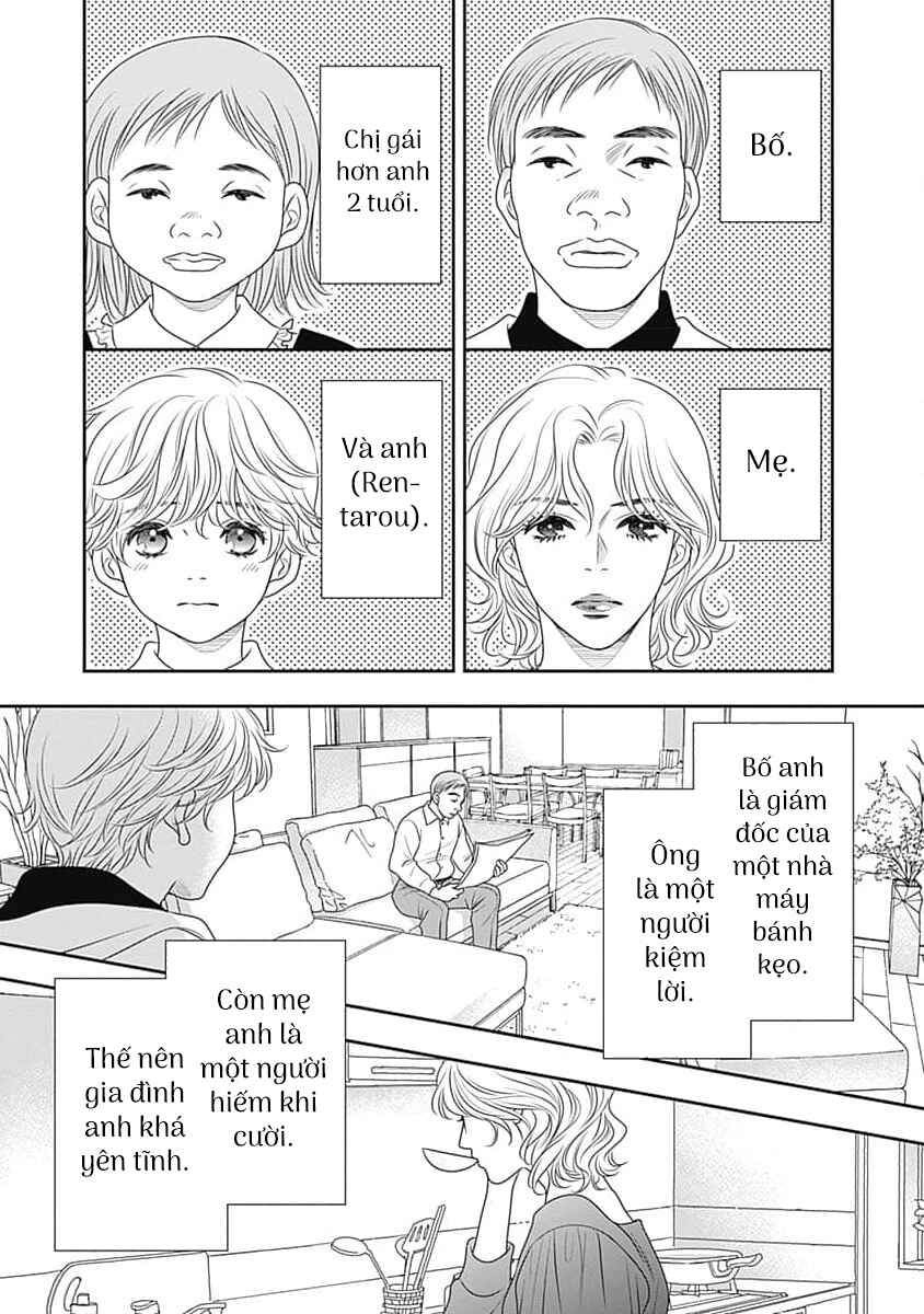 200m Saki no Netsu Chapter 12 - Page 5