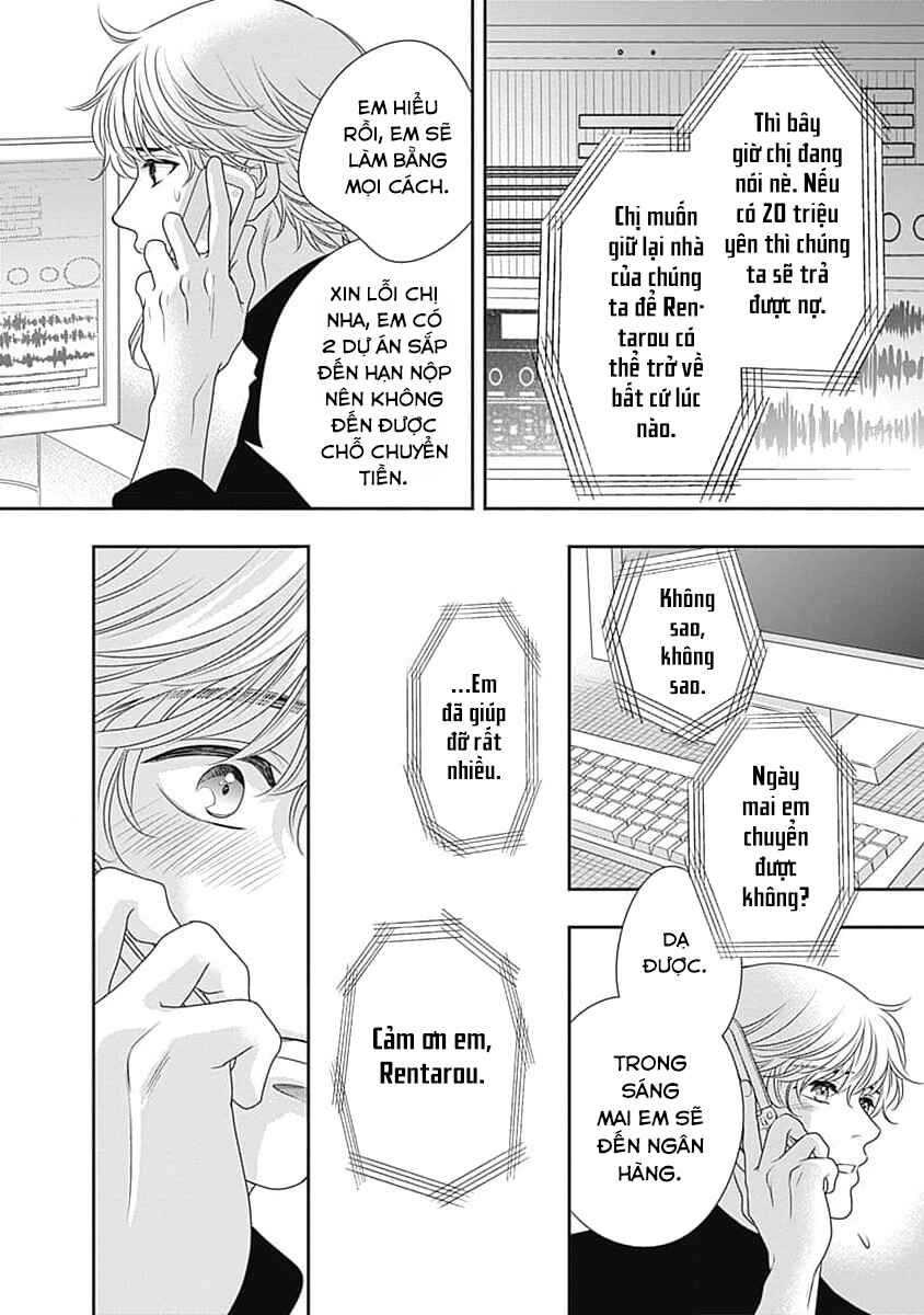 200m Saki no Netsu Chapter 12 - Page 50