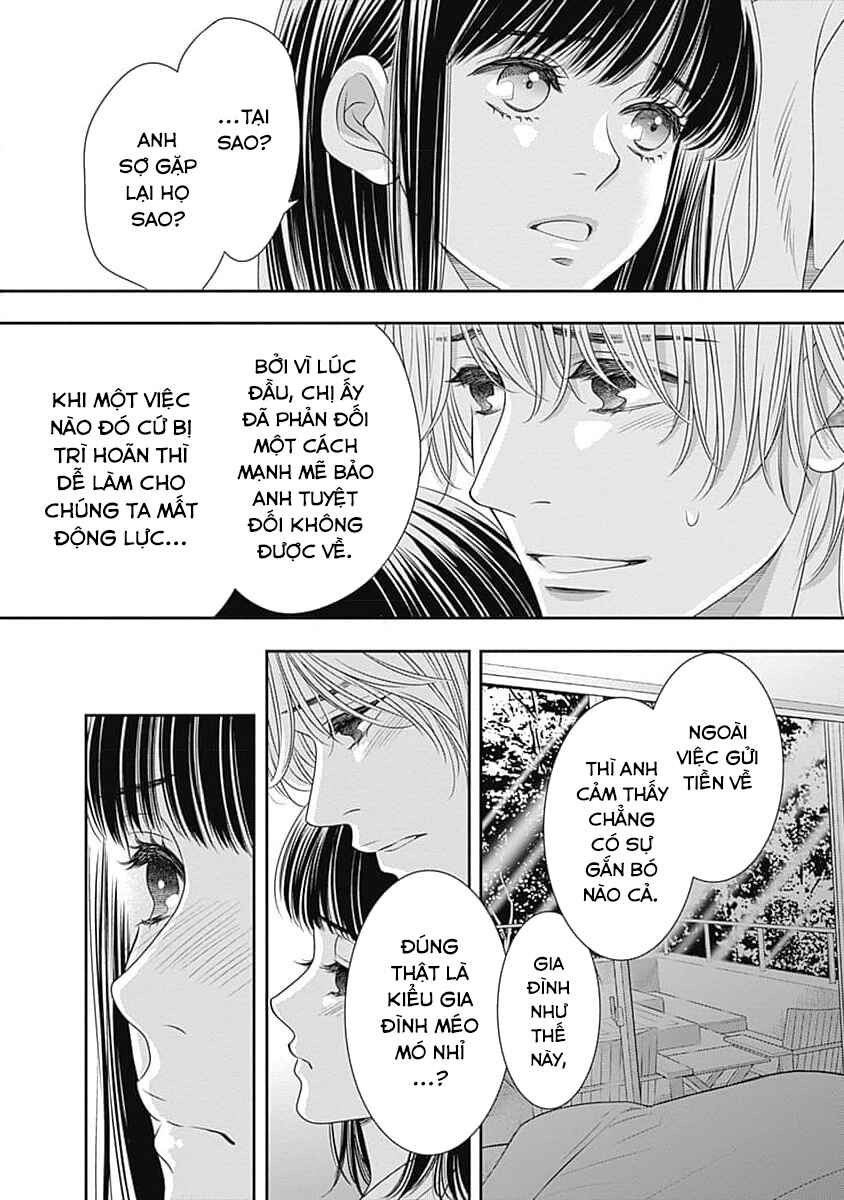 200m Saki no Netsu Chapter 12 - Page 52