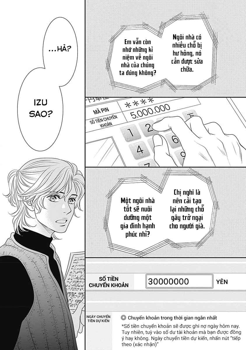 200m Saki no Netsu Chapter 12 - Page 53