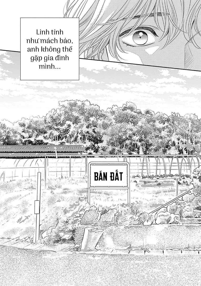 200m Saki no Netsu Chapter 12 - Page 56