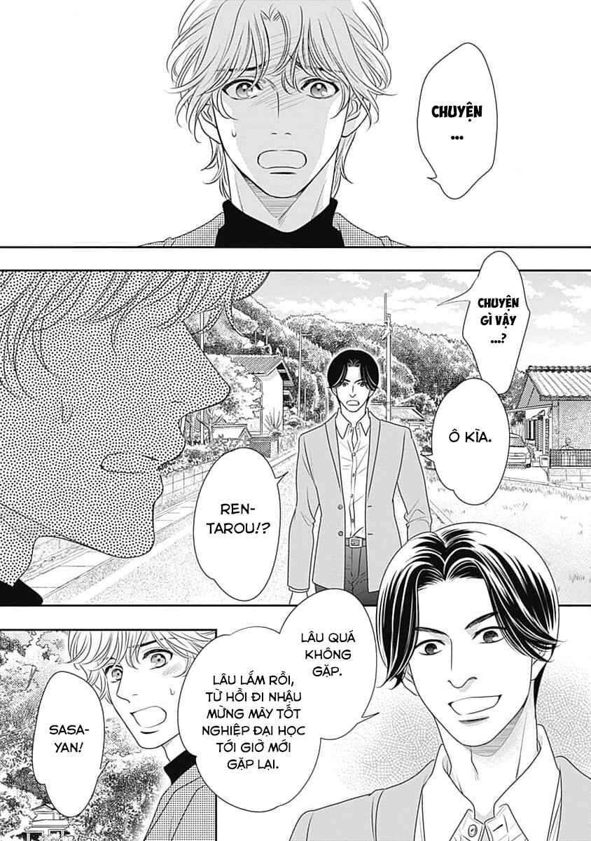 200m Saki no Netsu Chapter 12 - Page 57