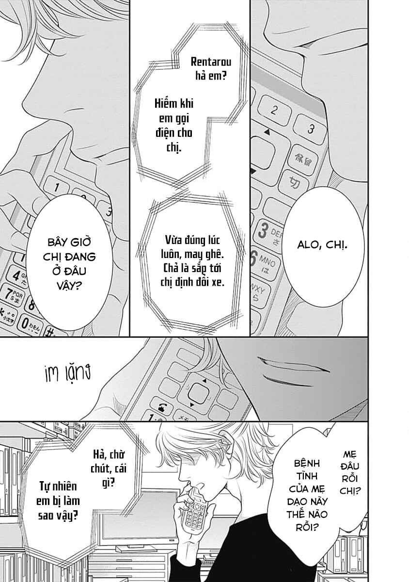 200m Saki no Netsu Chapter 12 - Page 59