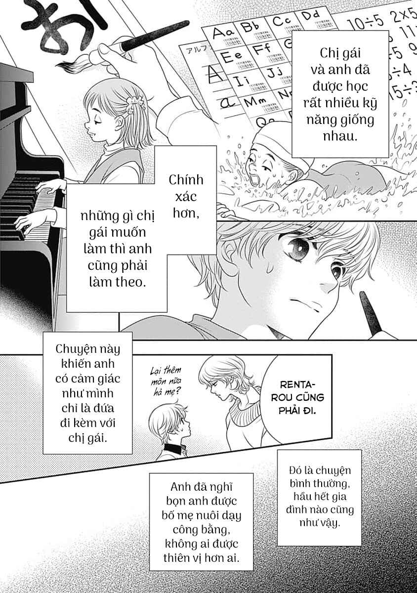 200m Saki no Netsu Chapter 12 - Page 6