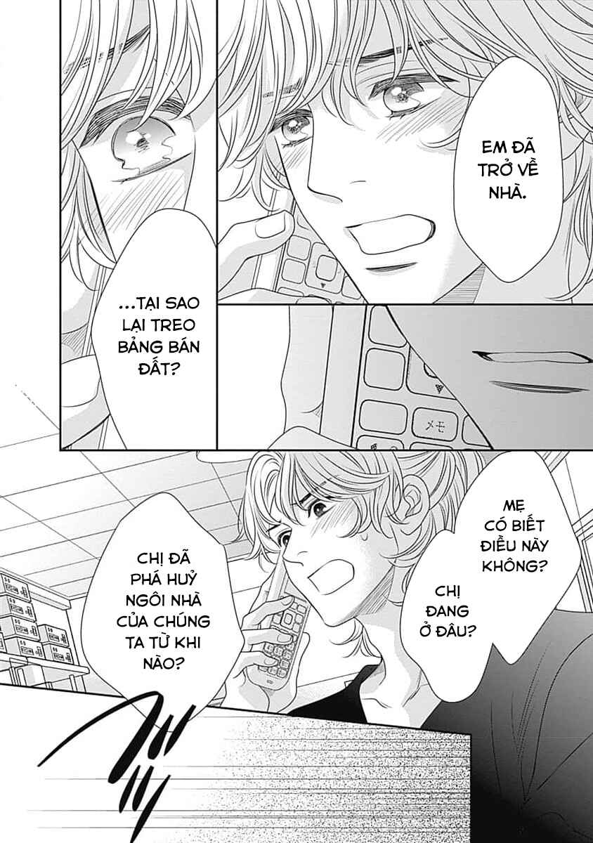 200m Saki no Netsu Chapter 12 - Page 60