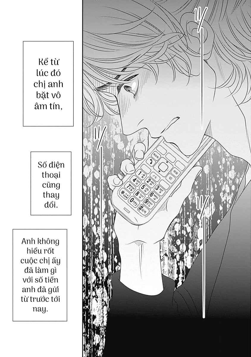 200m Saki no Netsu Chapter 12 - Page 61