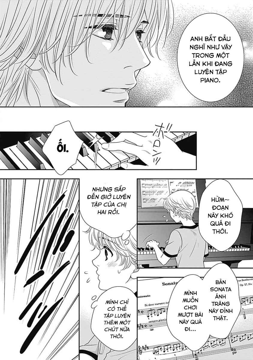 200m Saki no Netsu Chapter 12 - Page 8
