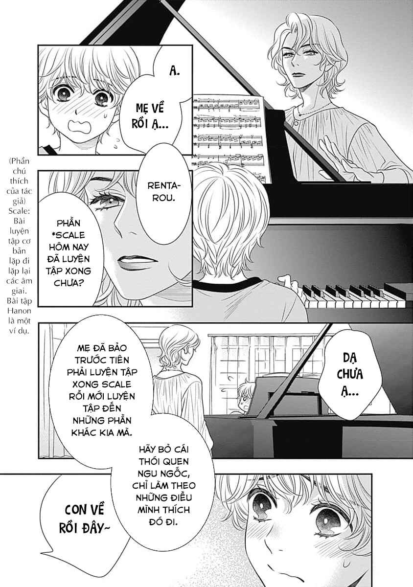200m Saki no Netsu Chapter 12 - Page 9