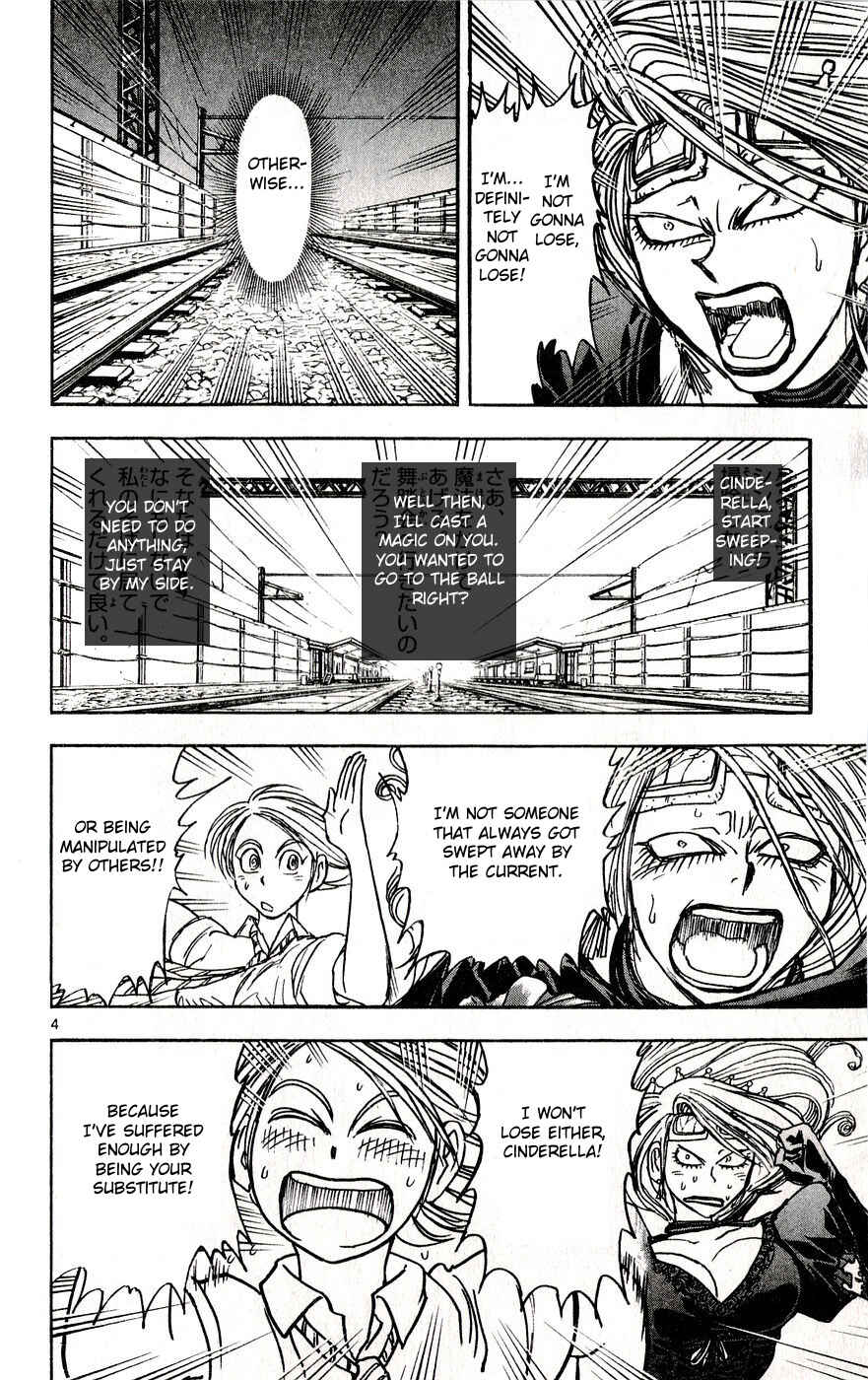 Moonlight Act Chapter 29 - Page 4