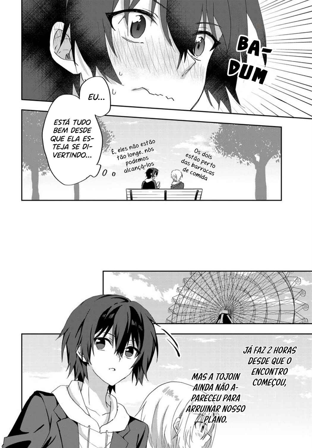 Love Comedy Manga ni Haitteshimatta node, Oshi no Make Heroine wo Zenryoku de Shiawase ni Suru Chapter 7 - Page 11