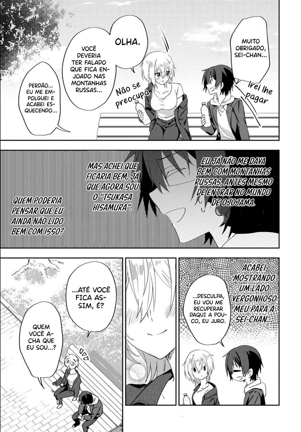 Love Comedy Manga ni Haitteshimatta node, Oshi no Make Heroine wo Zenryoku de Shiawase ni Suru Chapter 7 - Page 8