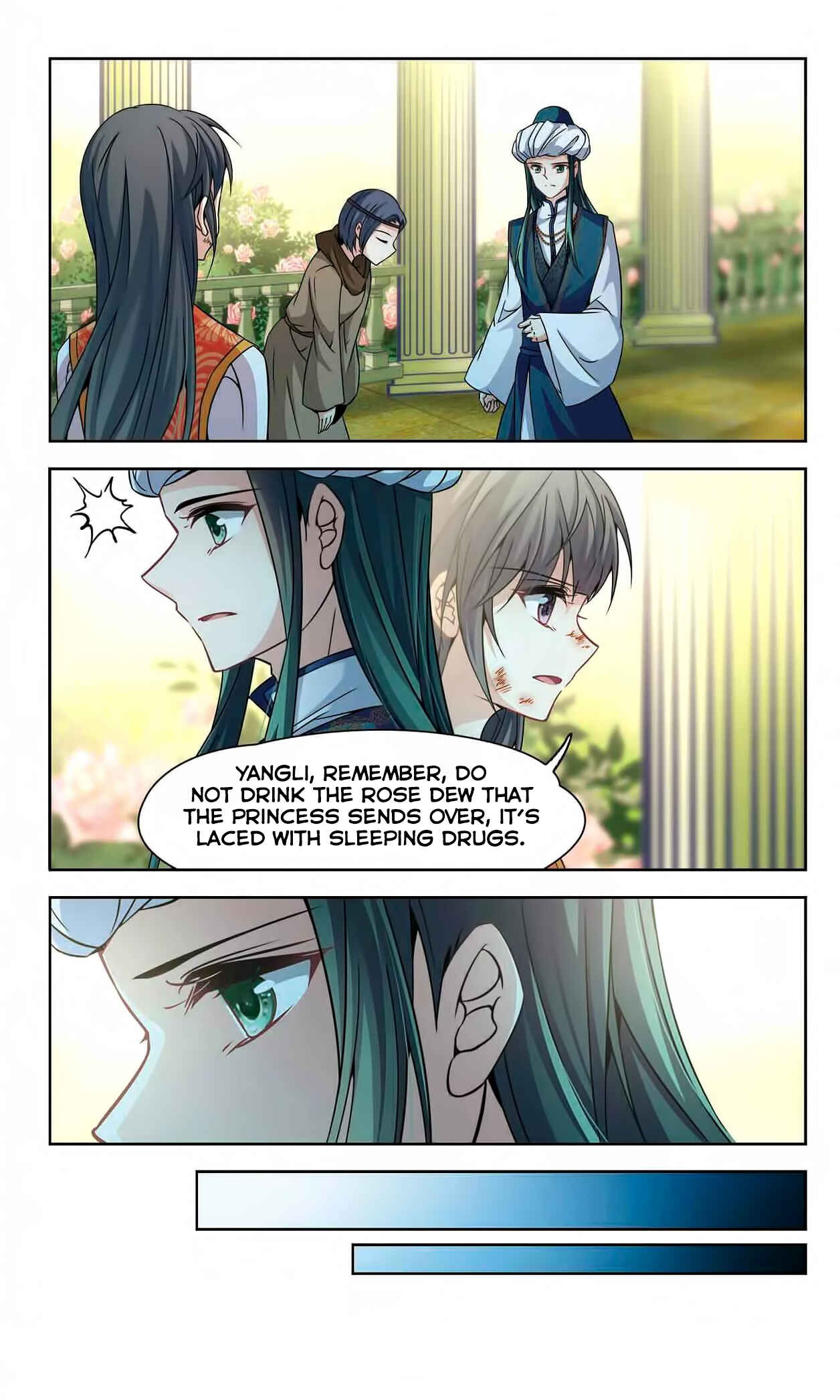 Journey to Seek Past Reincarnations Chapter 153 - Page 21