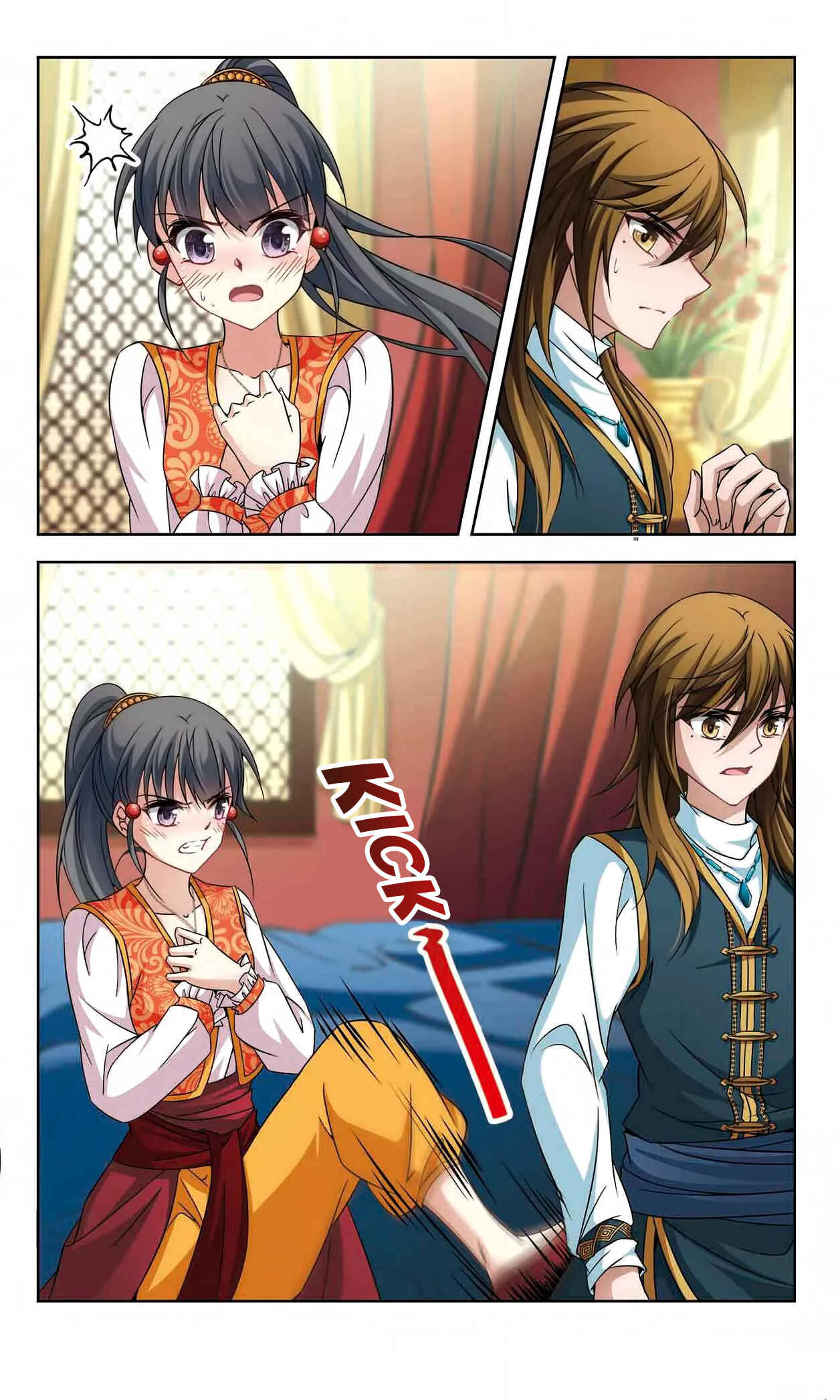 Journey to Seek Past Reincarnations Chapter 153 - Page 6