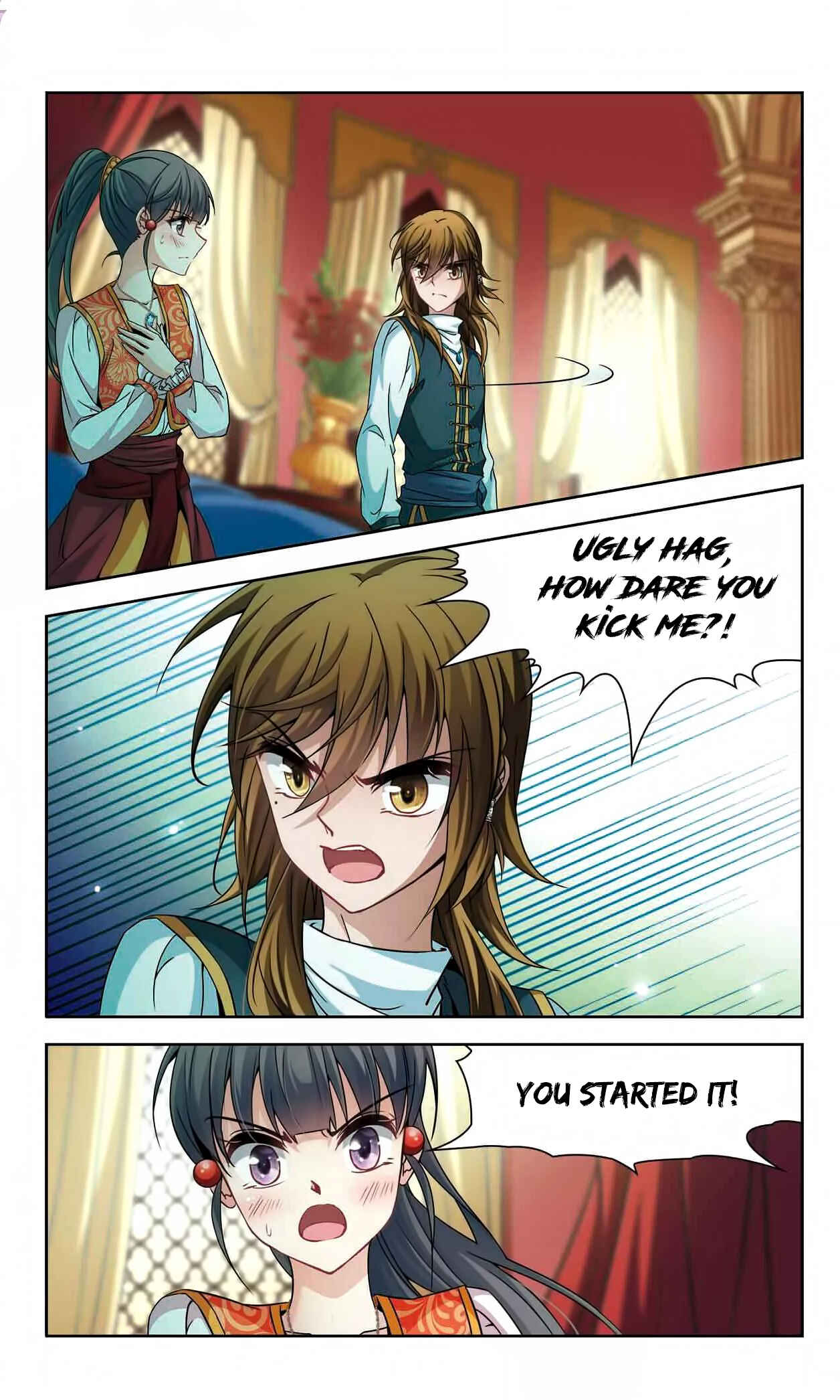 Journey to Seek Past Reincarnations Chapter 153 - Page 7