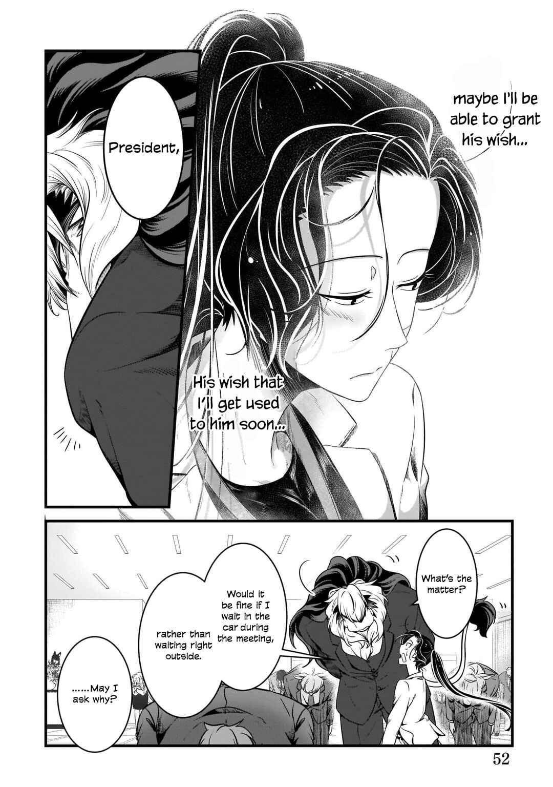 Me and My Beast Boss Chapter 3 - Page 14