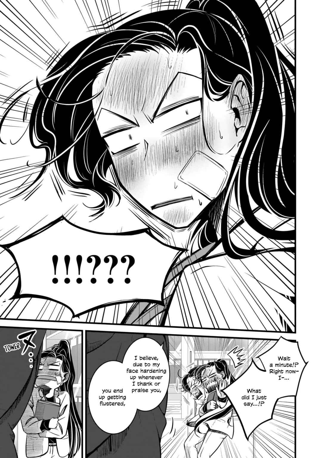 Me and My Beast Boss Chapter 3 - Page 5